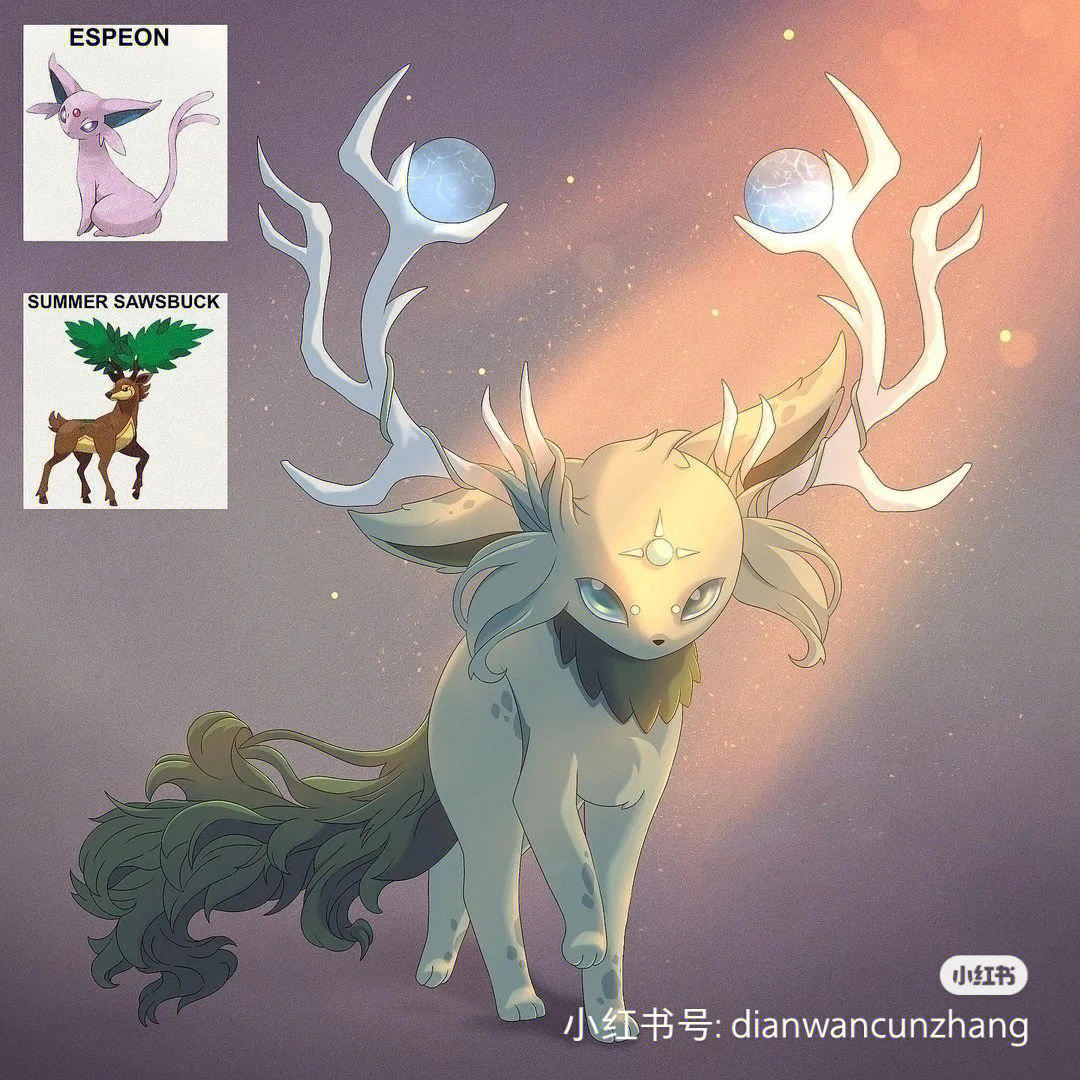 叶伊布_伊布叶之石能进化什么_伊布叶之石