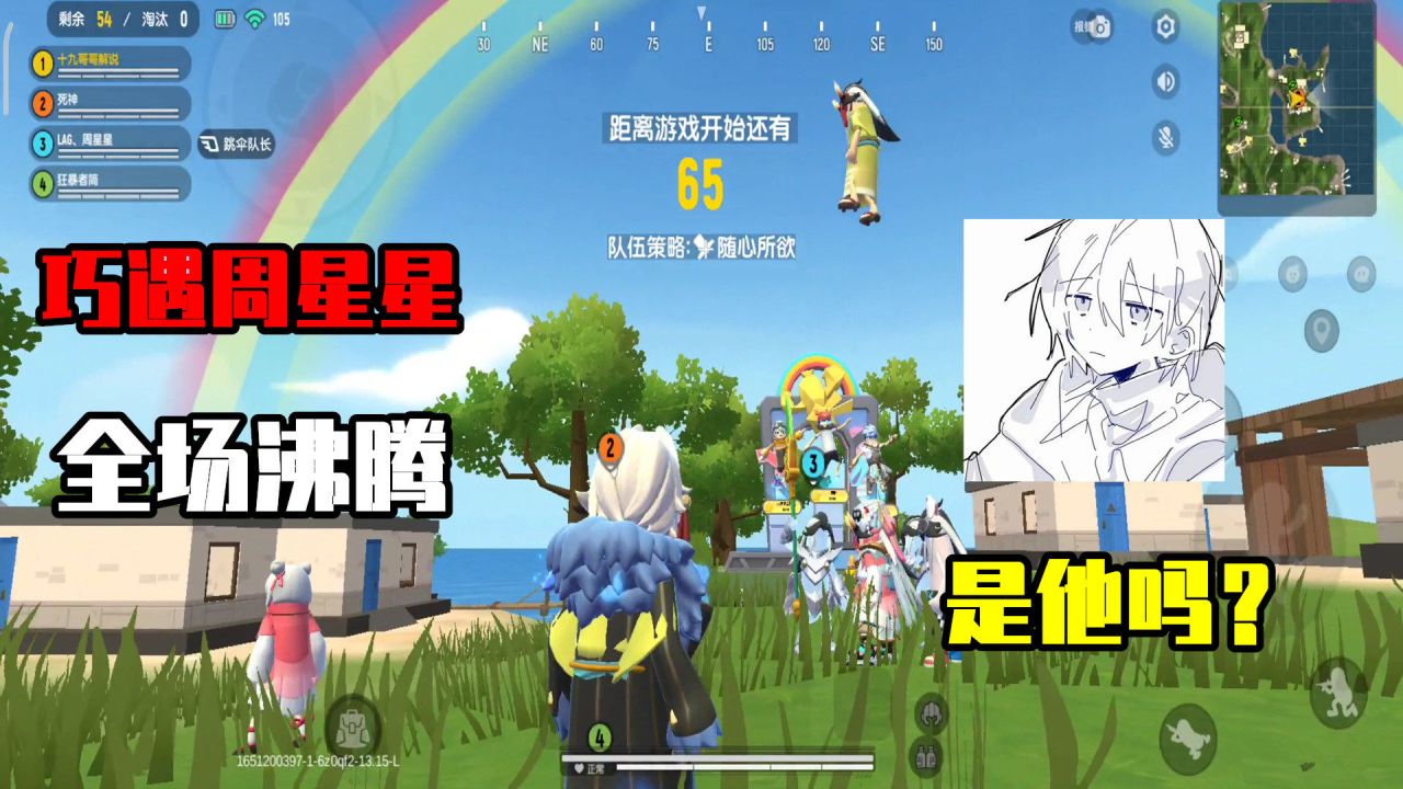 派对香肠的游戏_派对香肠派对下载安装_香肠派对游戏下载