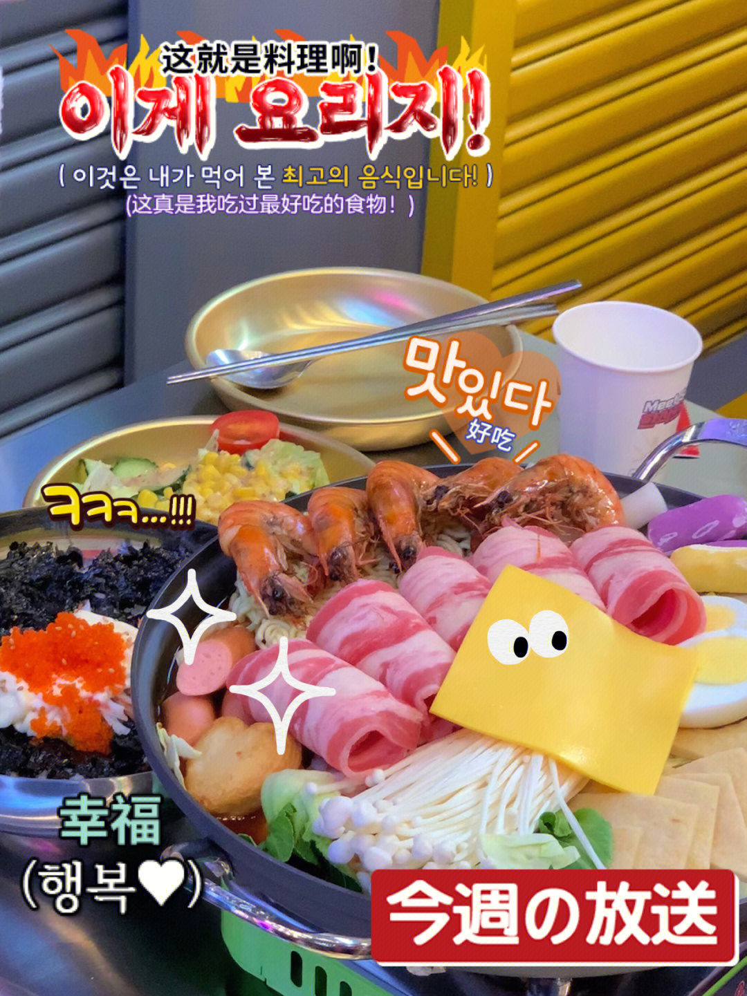 步的笔顺_步非烟_半步多