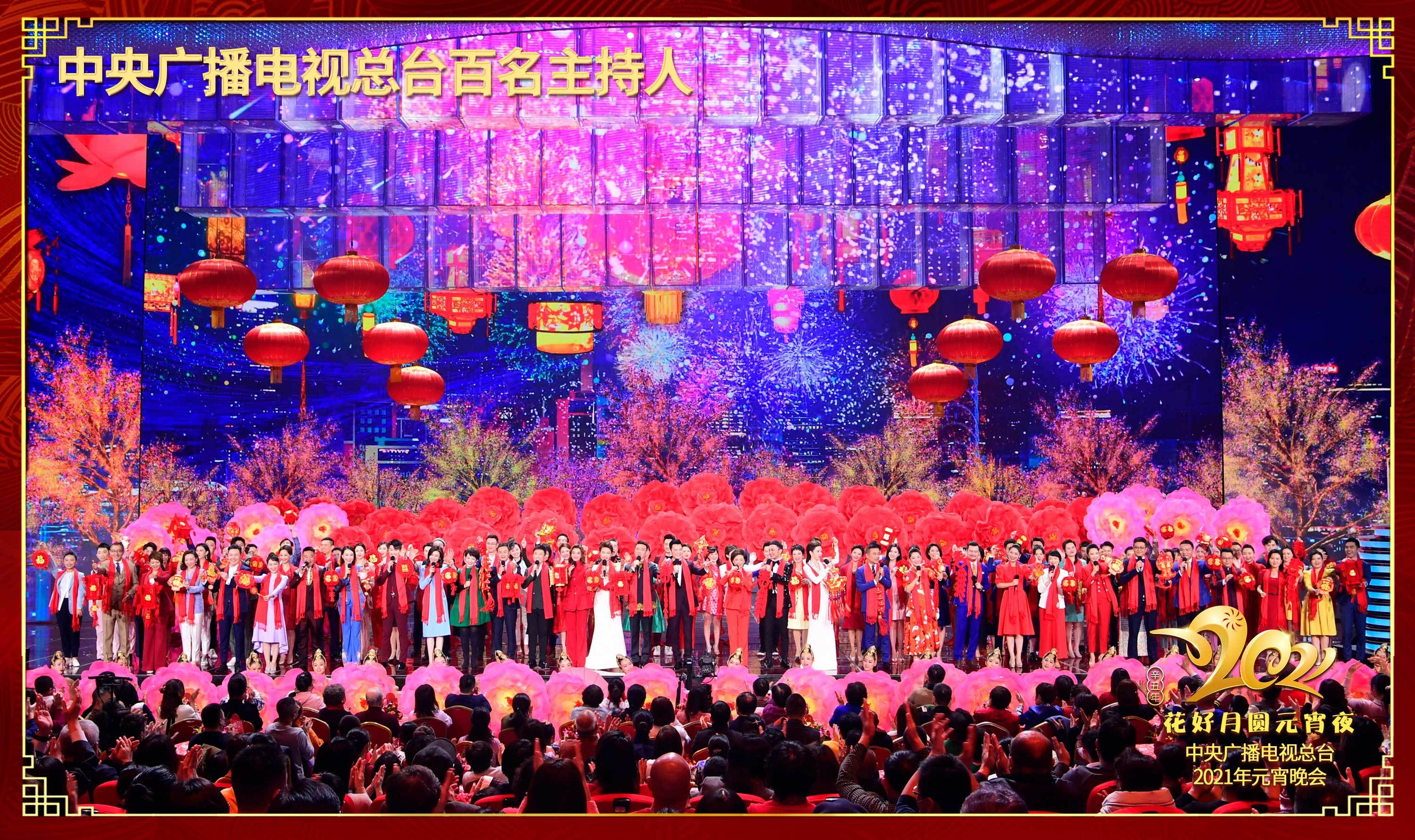 中央电视台app下载_中央电视台下载安装手机版_中央电视台全部下载安装下载
