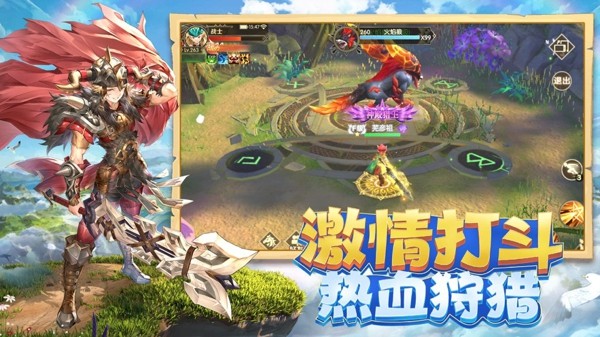 山海经异兽录手游_山海经异兽录手游异兽排名_山海经异兽录手游最强阵容