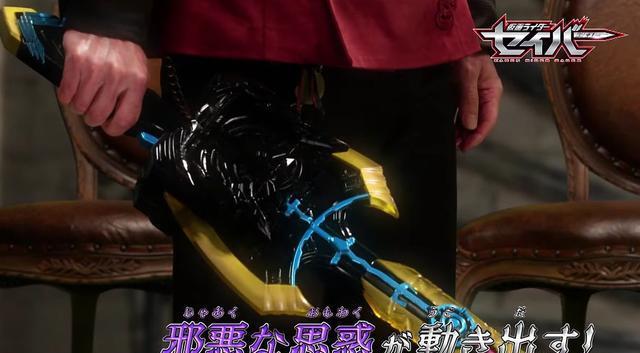 幻影骑士怎么打_幻影骑士_幻影骑士怎么找