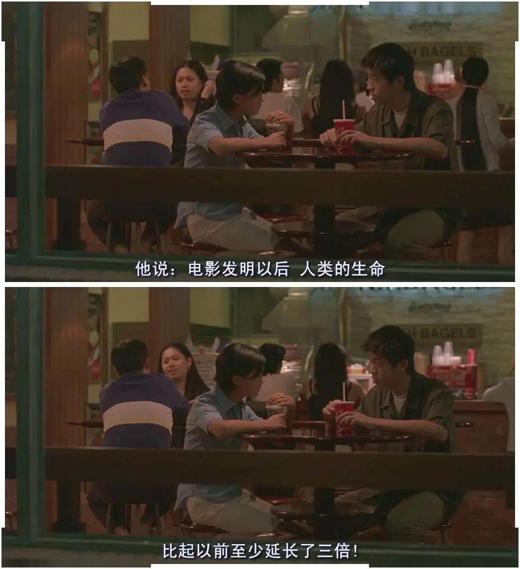 草莓电影网_草莓百分百电影台词_草莓网和莎莎网哪个好
