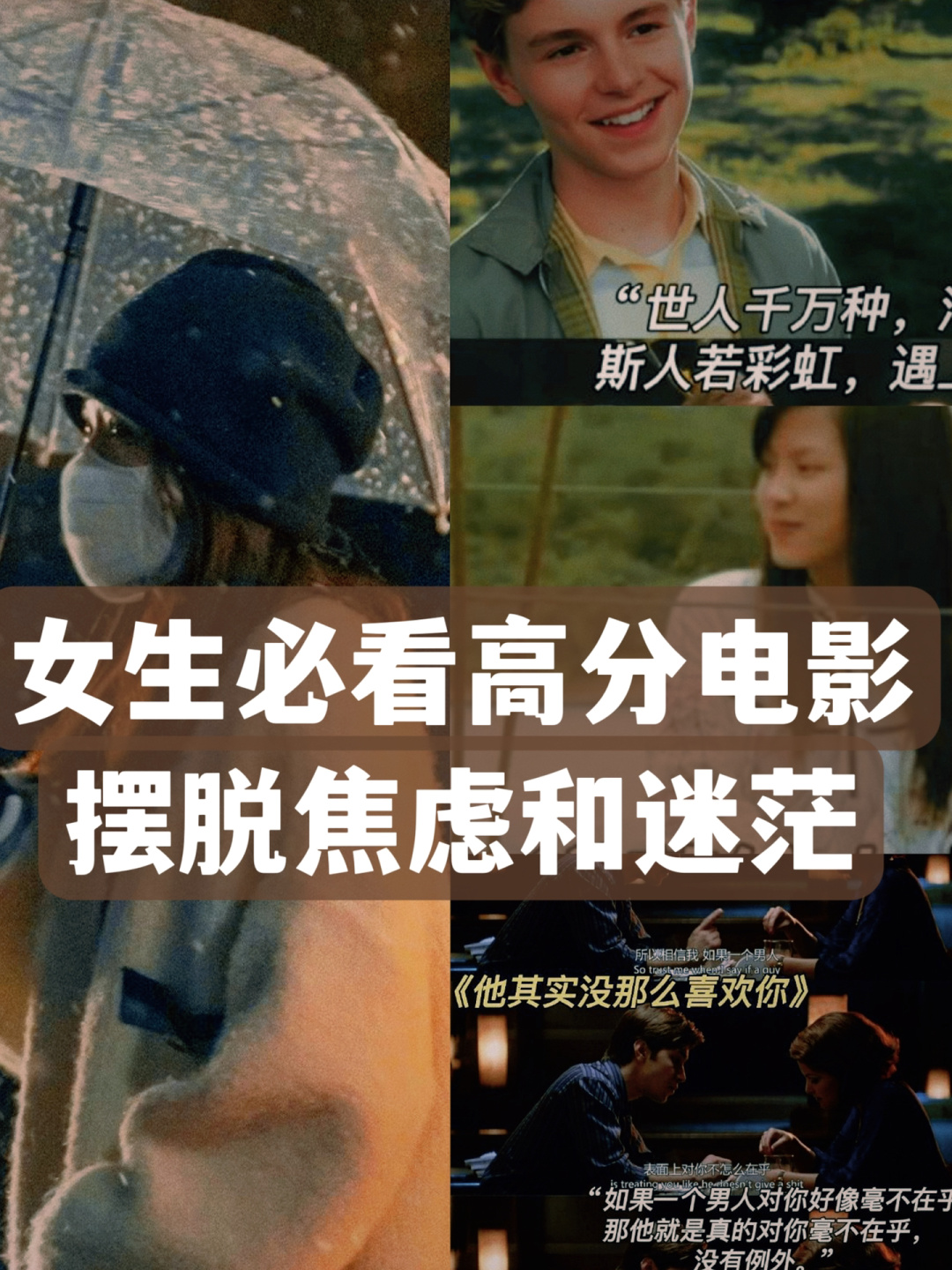 下载手机电影_电影下载手机相册_能下载电影的手机软件