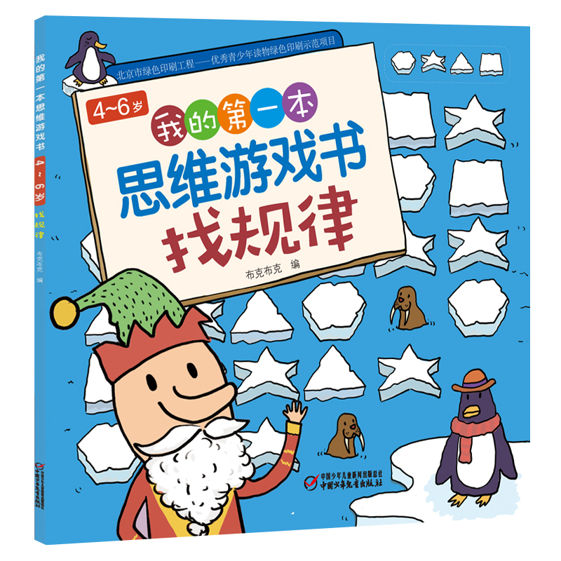 玩网游戏用什么卡网速快好_能玩网游戏用什么手柄_不用网也能玩的游戏