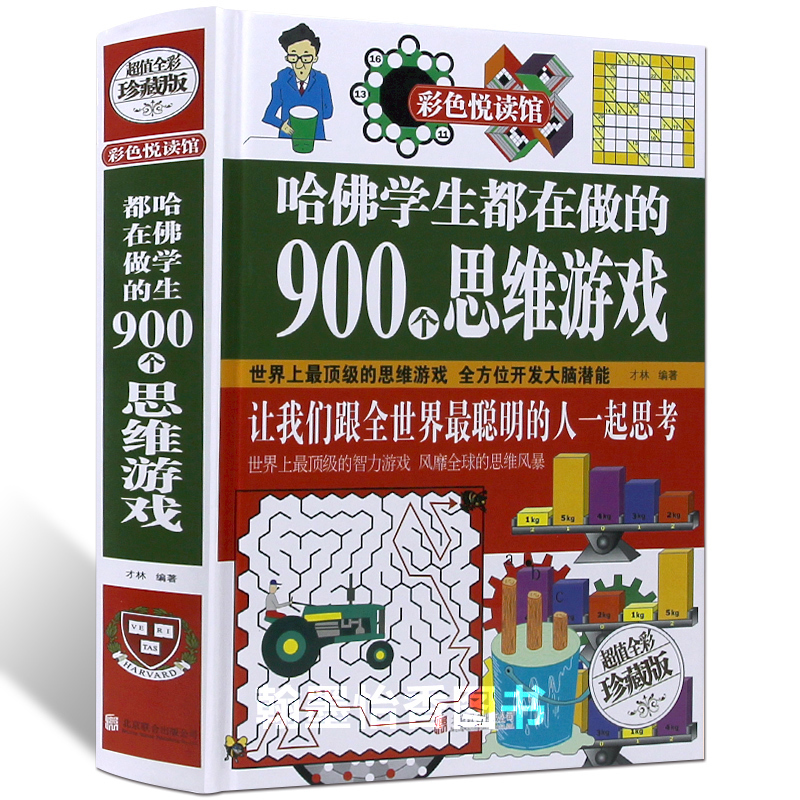 玩网游戏用什么卡网速快好_不用网也能玩的游戏_能玩网游戏用什么手柄