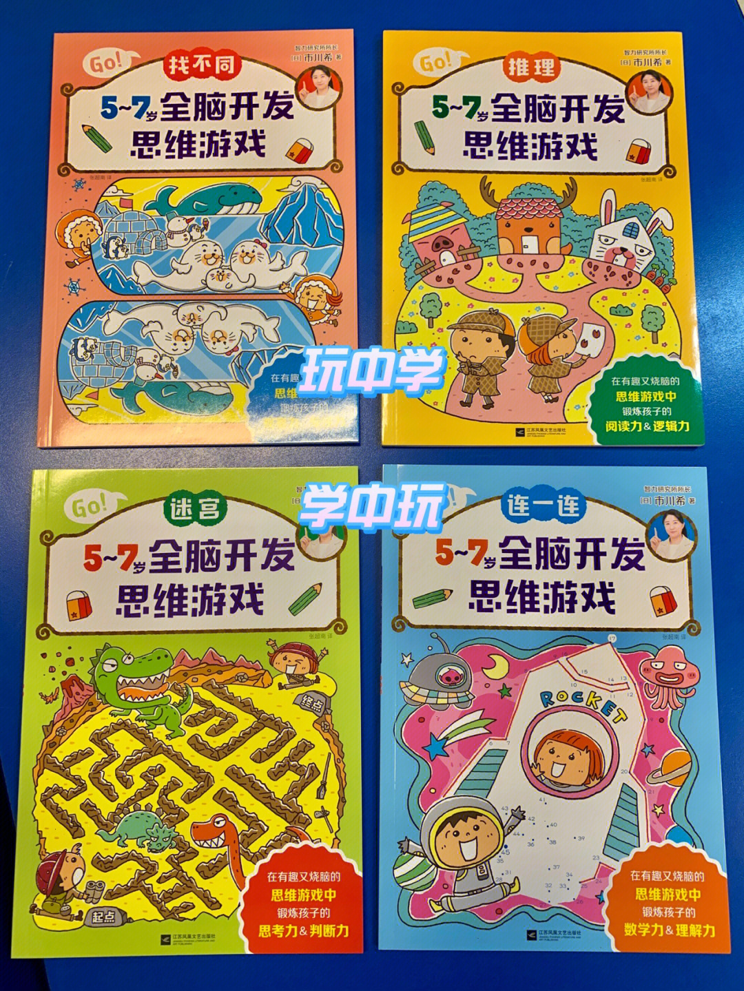能玩网游戏用什么手柄_不用网也能玩的游戏_玩网游戏用什么卡网速快好