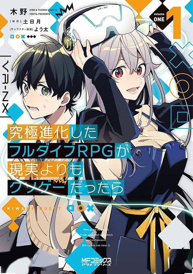 漫画大全免费下载安装最新版_免费漫画大全下载安装_漫画大全免费下载安装普通
