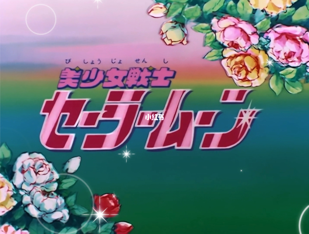 历劫月光草_历劫月光草攻略3星紧急任务_厉劫月光草