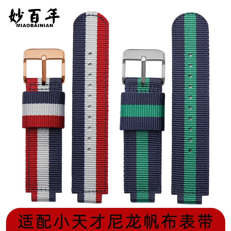 小天才app官方下载_小天才app下载安装_小天才app软件下载官网