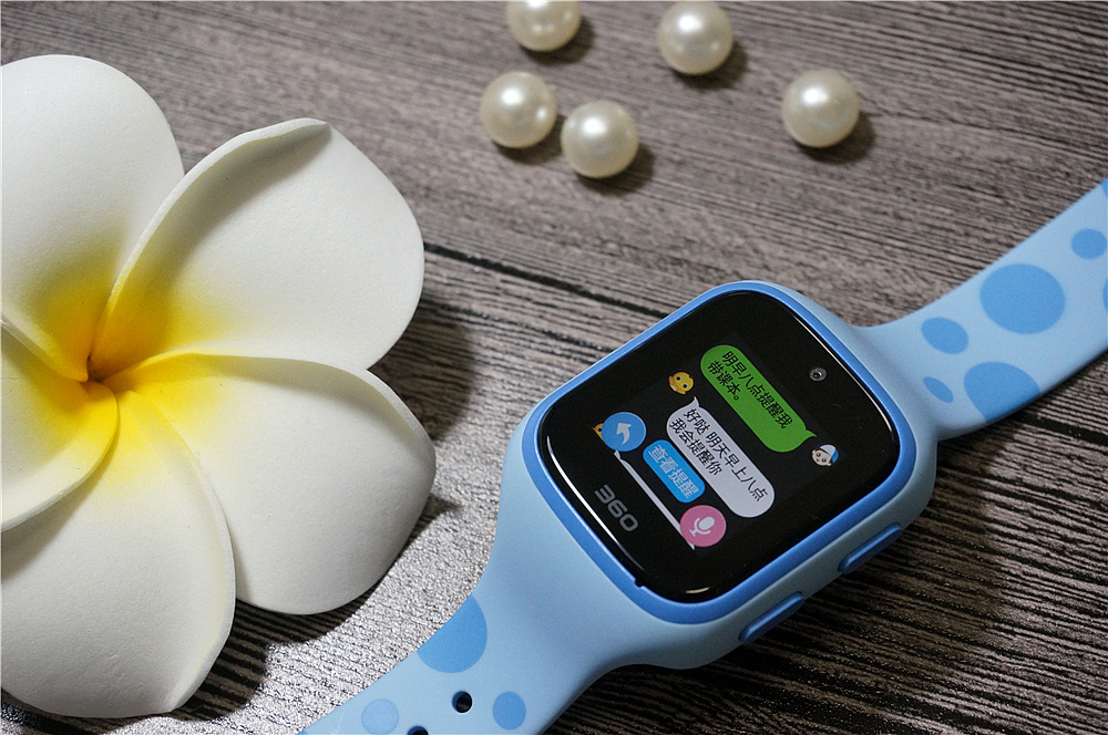 小天才app官方下载_小天才app下载安装_小天才app软件下载官网