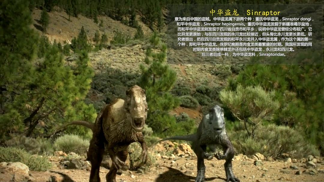 侏罗纪进化下载安装_侏罗纪进化世界下载中文版_侏罗纪世界进化2下载