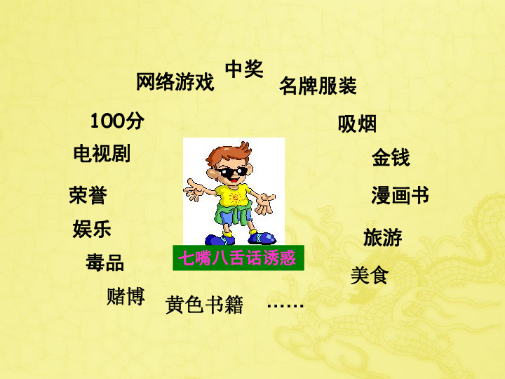 手机黄色网址多少_手机看短片网址_手机能看的黄色网址