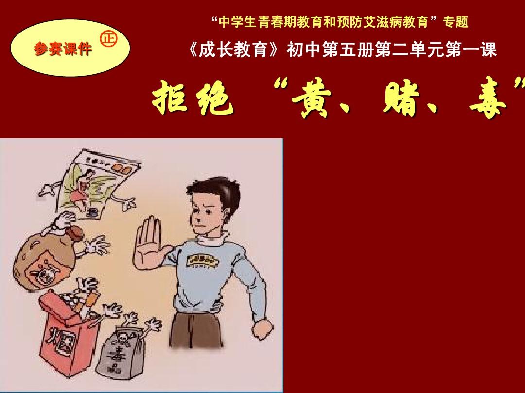手机看短片网址_手机黄色网址多少_手机能看的黄色网址