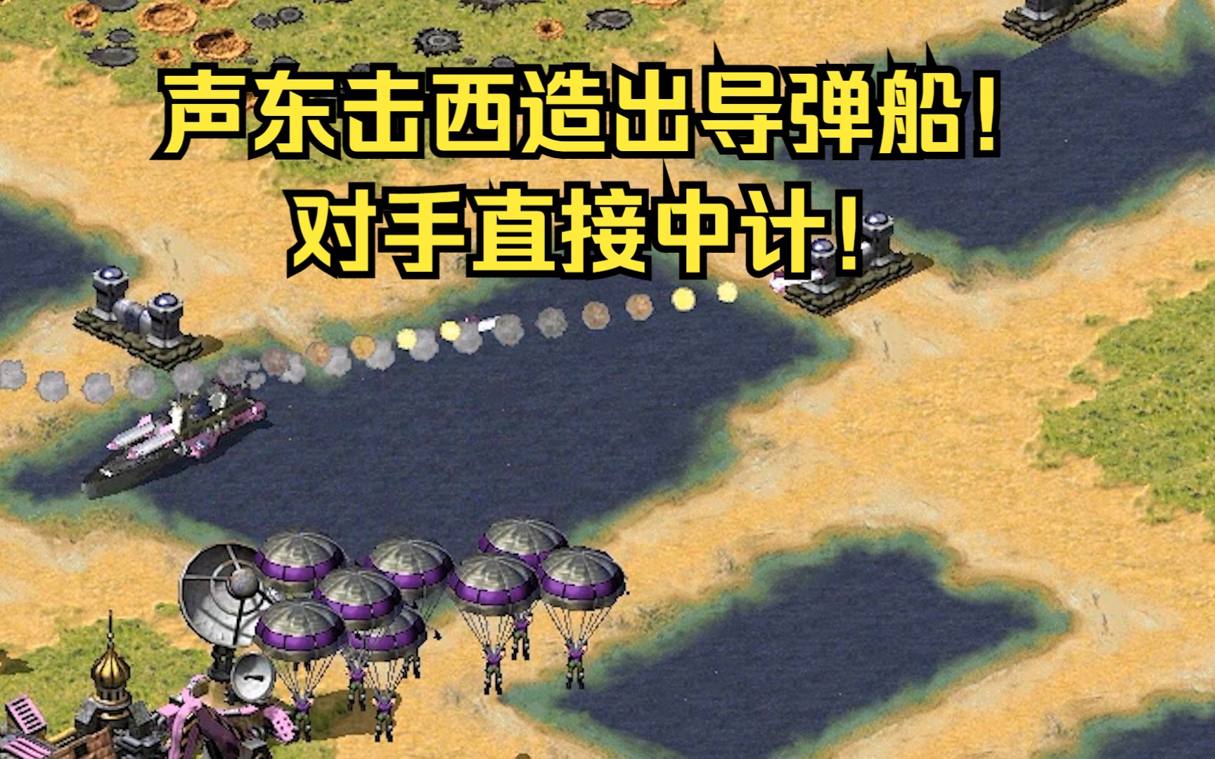 我的世界避雷针_我的世界避雷针_我的世界避雷针