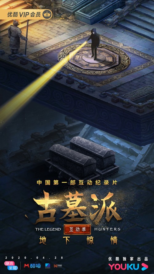 光遇墓土_光遇墓土_光遇墓土