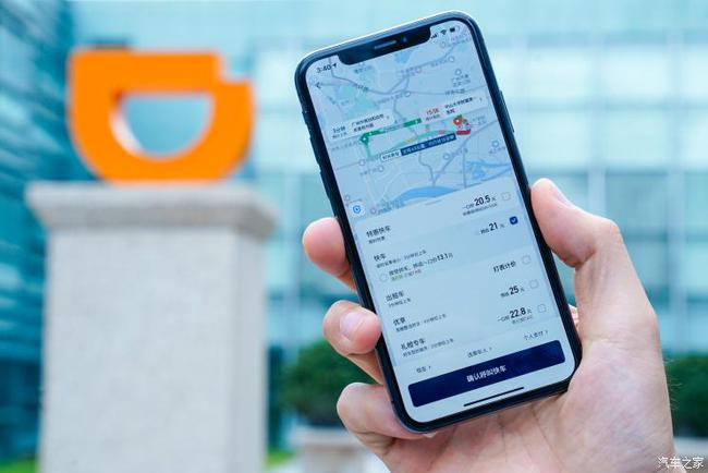 智行app人工客服电话_智行app是哪个公司的_智行app