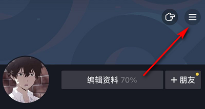 抖音删除的聊天信息怎么恢复_抖音如何恢复删除的聊天记录_删除的抖音聊天记录可以恢复吗