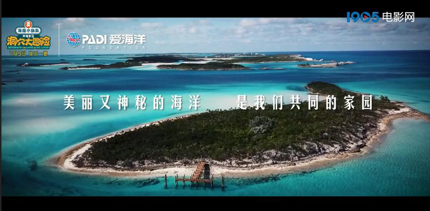 海e行安卓版_海e行下载_下载海e行软件下载