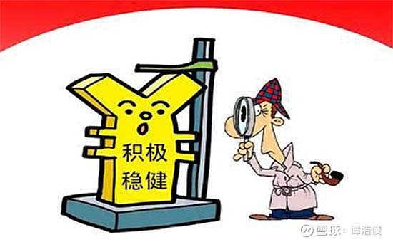 富翁大作战破解版无限金币_大富翁11_富翁大作战ios