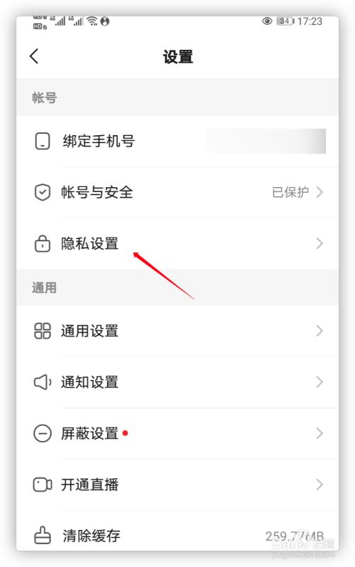 快手青少年模式怎么强制解除_快手青少年模式怎么强制解除_快手青少年模式怎么强制解除