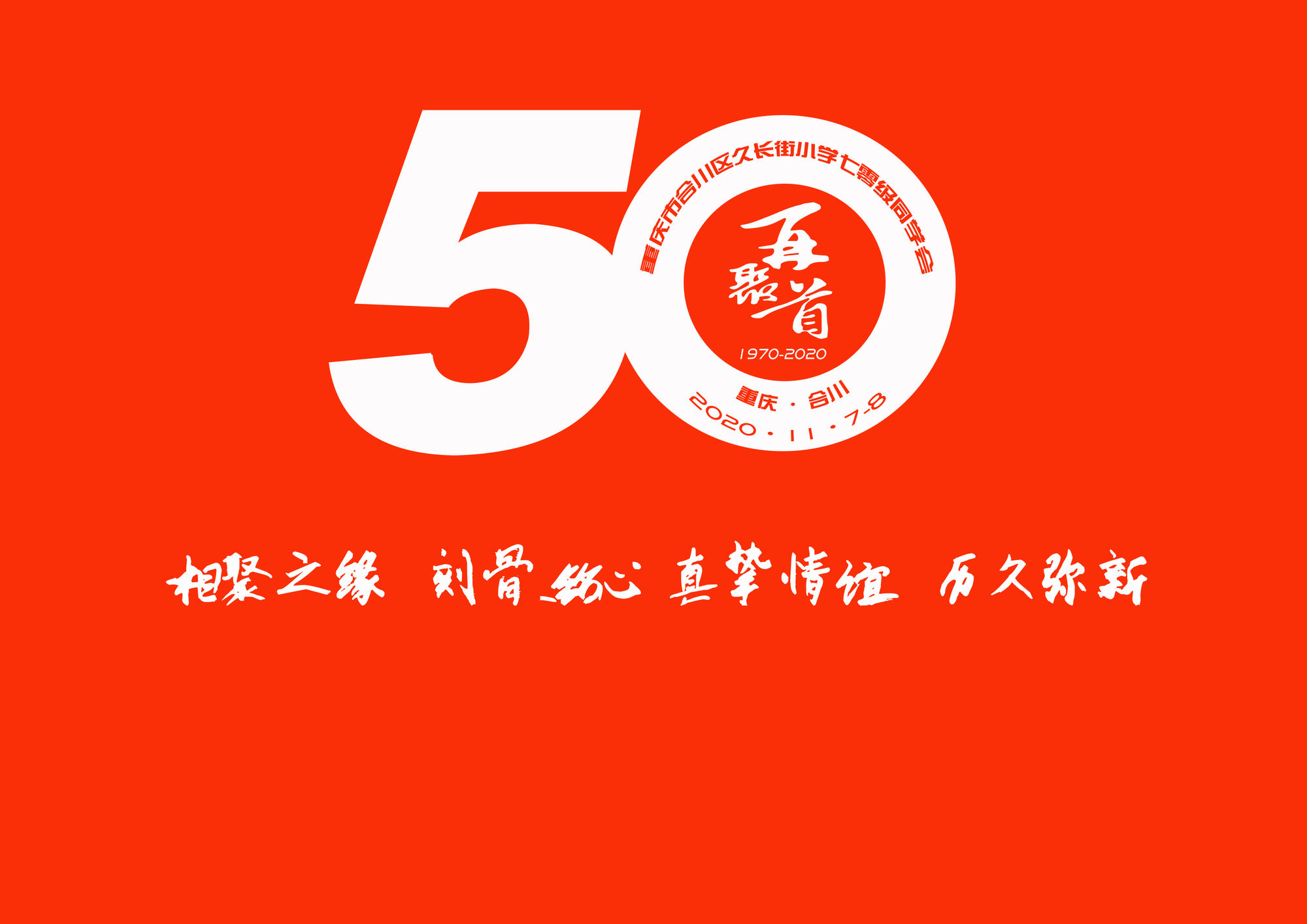冷眸软件库网_冷眸软件库全网搬运工_冷眸软件库
