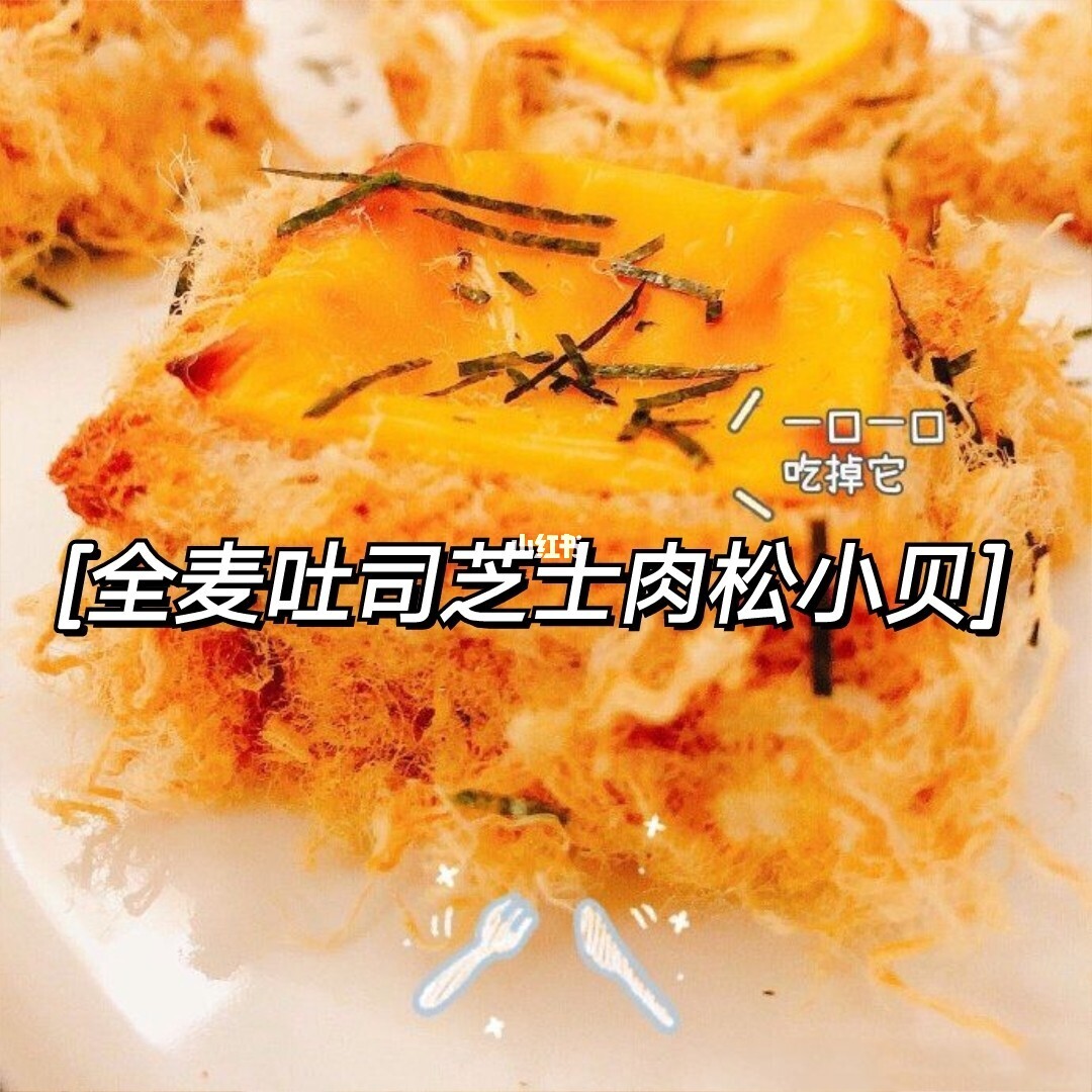 麦盒_盒麦提莎保质期多久_盒麦王子