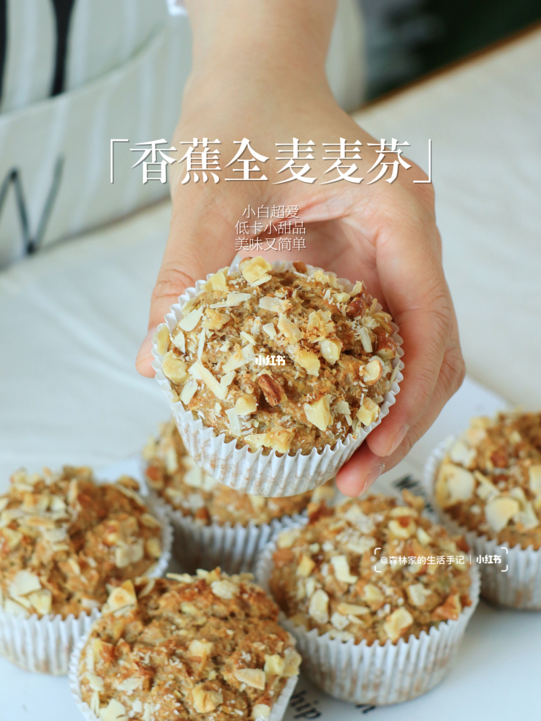 麦盒_盒麦王子_盒麦提莎保质期多久