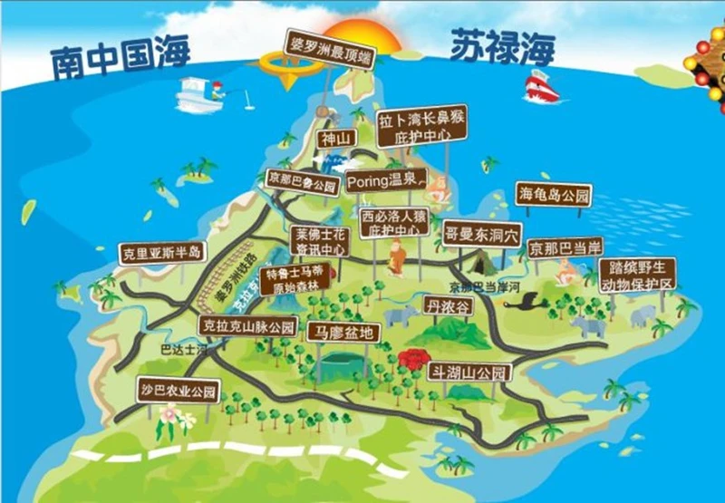 和地图_地图定位申请_地图中国