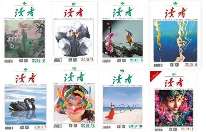 正能量网站你www正能量在线_正能量网站你www正能量在线_正能量网站你www正能量在线