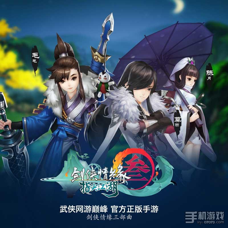 苍风一目连_苍风一目连_苍风一目连