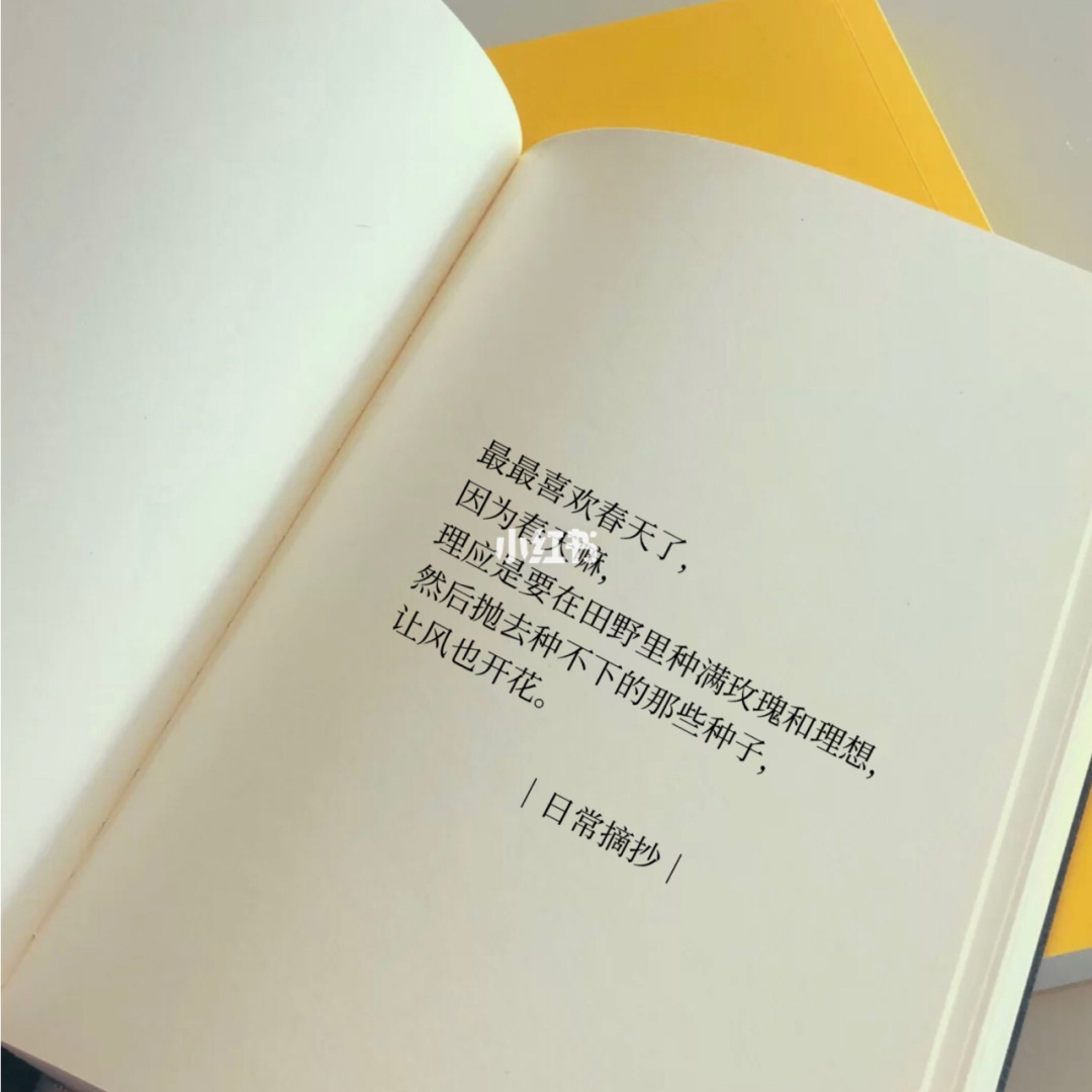 夜间福利小说_夜间小说_夜间小说背景图