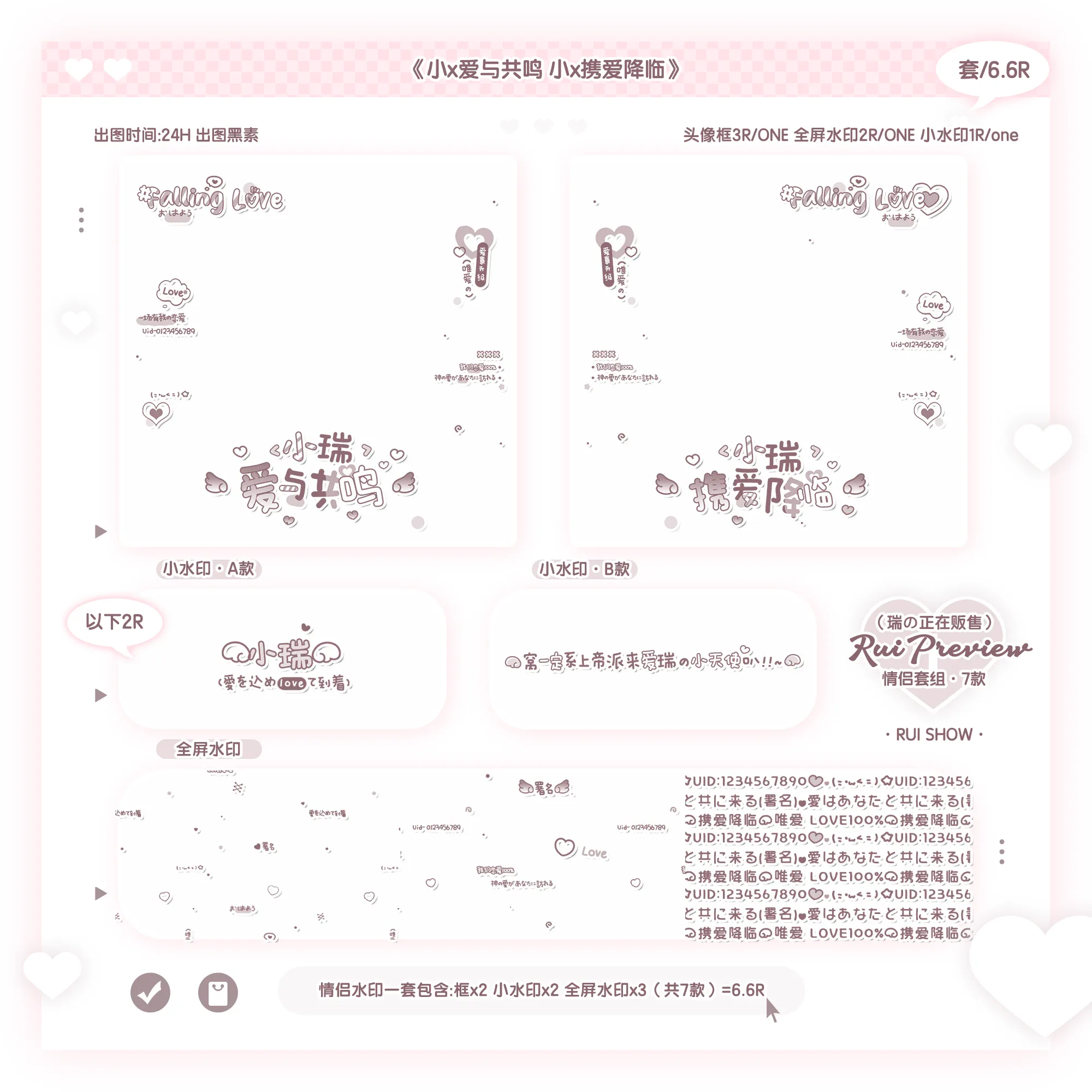 夜间小说_夜间福利小说_夜间小说背景图