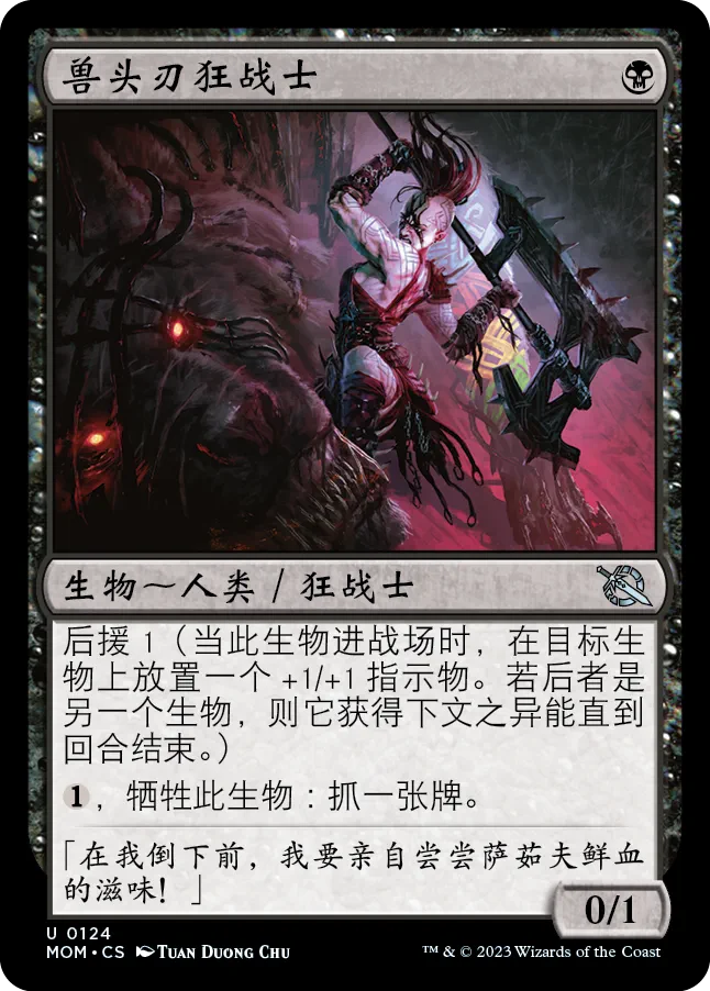 邪dk一键输出宏_邪dk_邪dk和冰dk哪个dps高