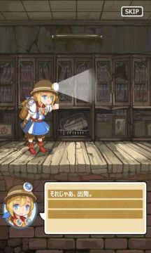 塞尔达鼓隆城_塞尔达鼓隆城的神庙_塞尔达鼓隆城入口