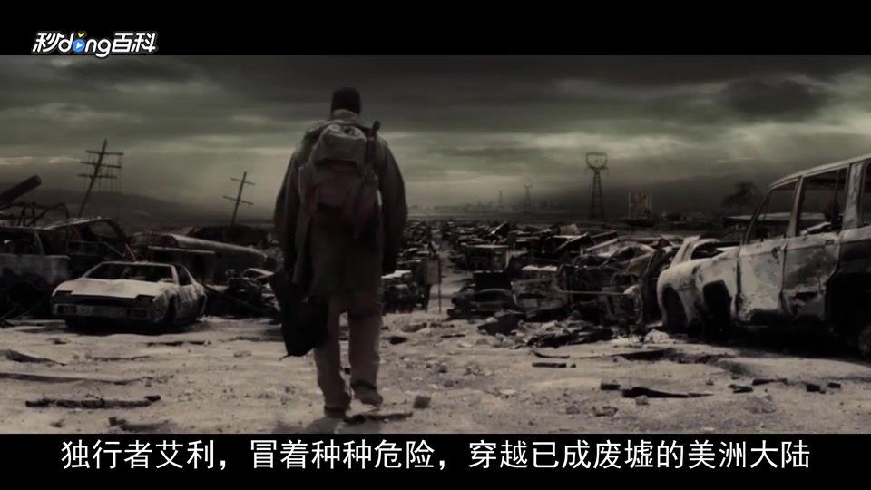猎奇游戏_猎奇游戏_猎奇游戏