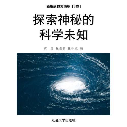 猎奇游戏_猎奇游戏_猎奇游戏