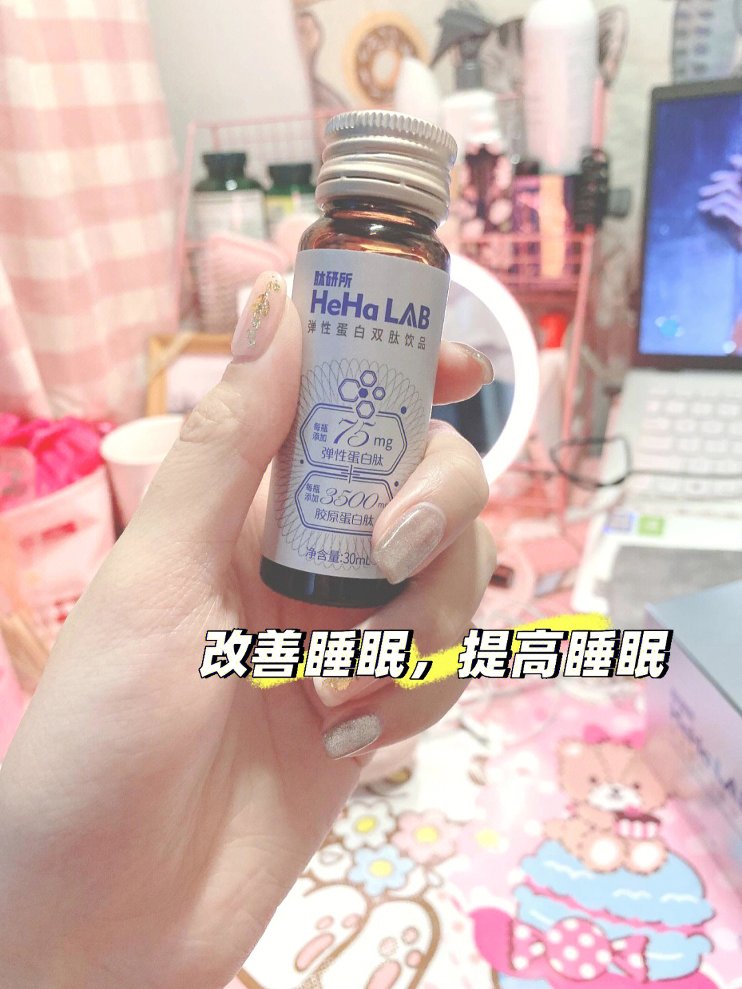 睡睡_宝宝晚上睡觉不安稳_睡不着觉有什么方法