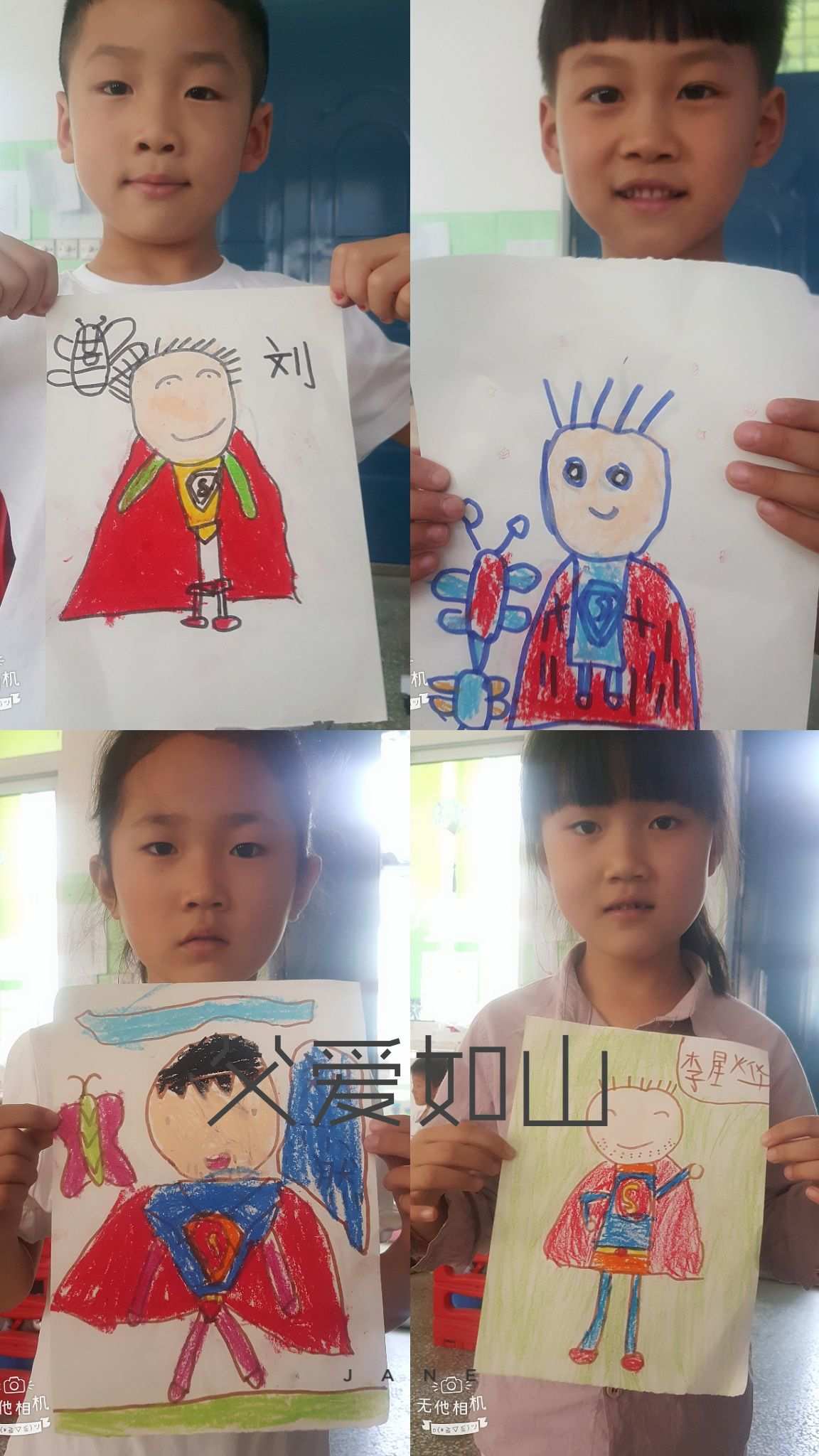 爸爸是你_谁是爸爸_爸爸是条龙