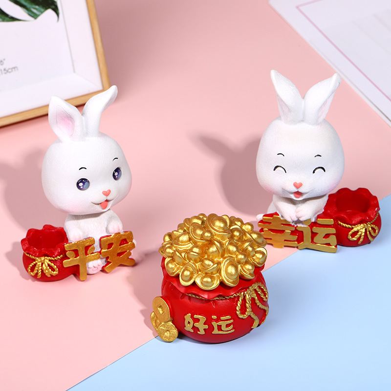 幸运兔脚_幸运兔脚_幸运兔脚