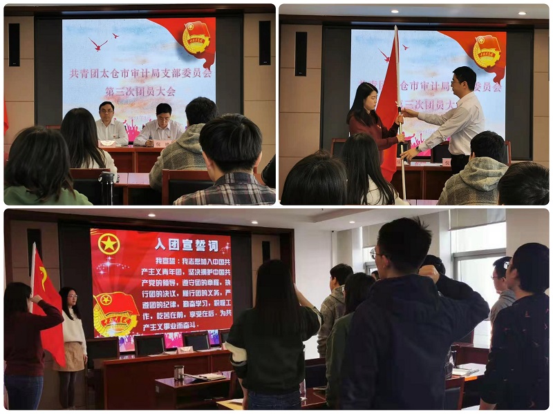 共青团退出时间_共青团怎么退出_共青团退出后能重进吗