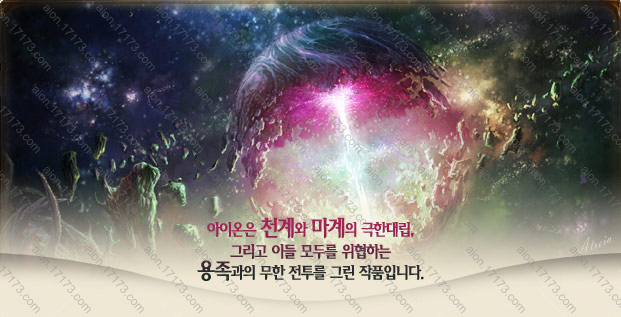 安祖花_dnf安祖赛弗在哪_安祖