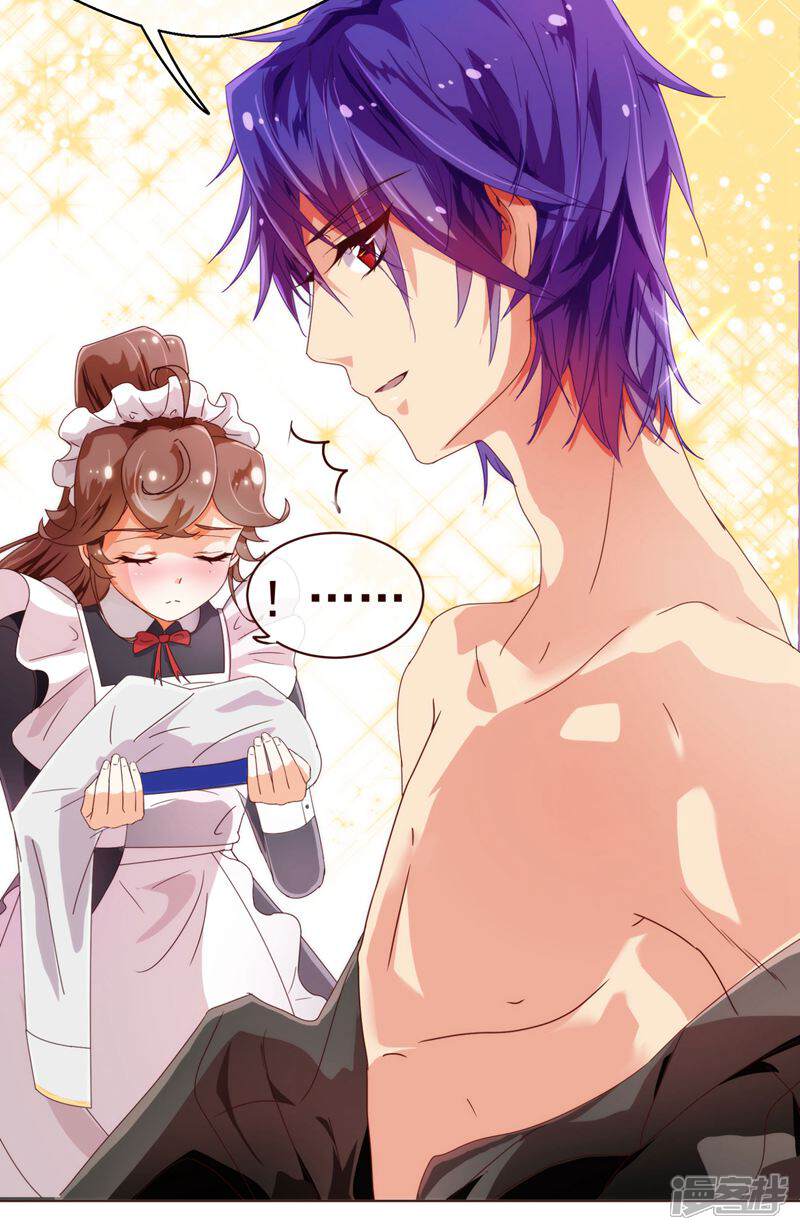 免费涩涩漫画大全_免费阿衰漫画大全_书旗免费小说涩涩爱