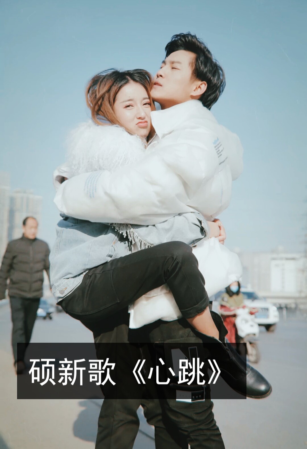 心跳直播官网_心跳直播下载_心跳直播