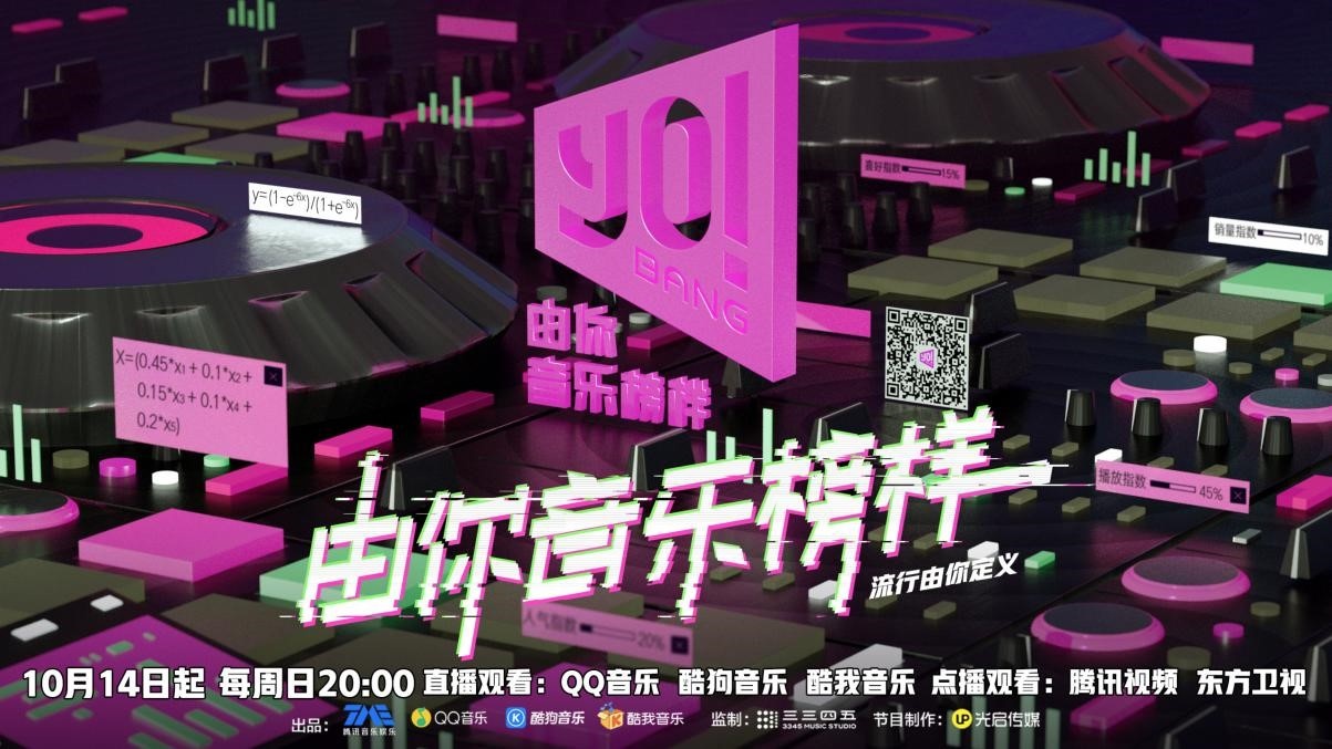 心跳直播_心跳直播官网_心跳直播下载