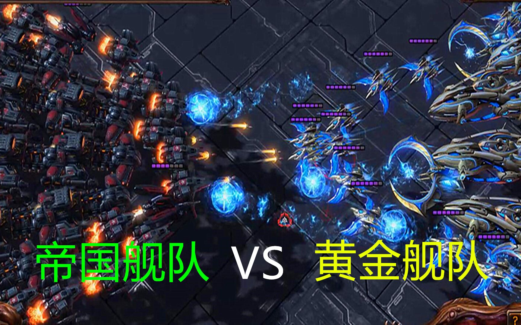 星际大战成版_《星际大战》_游戏星际大战