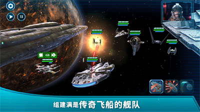 游戏星际大战_《星际大战》_星际大战成版