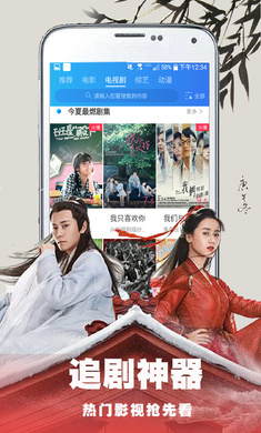 电视剧在线观看免费_电视剧在线观看免费_电视剧在线观看免费
