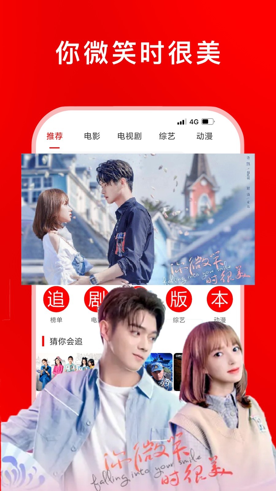 电视剧在线观看免费_电视剧在线观看免费_电视剧在线观看免费