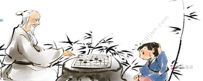 鸠摩智图片_鸠摩智和乔峰谁厉害_鸠摩智